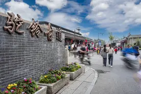 京西有惊喜 繁花石景山 | 文旅+科幻推荐线路它来喽（2）~图片