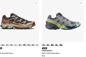 解码一季报：当运动鞋服成为新货币，阿迪达斯、昂跑与亚玛芬如何改写增长规则？图片