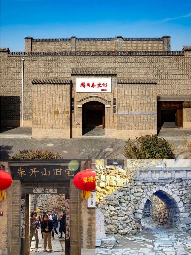 观花官庄丨朱家峪:趁得风轻,莫负春日好时光