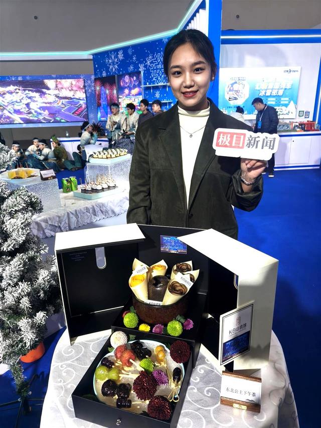 极目看中国|吉林“雪博会”启幕，记者探馆体验冰雪盛宴