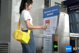 无需提前购票 海口市域列车推出支付宝扫码乘车图片