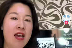 文化杂谈|电视“套娃”收费乱象，如何解“套”图片