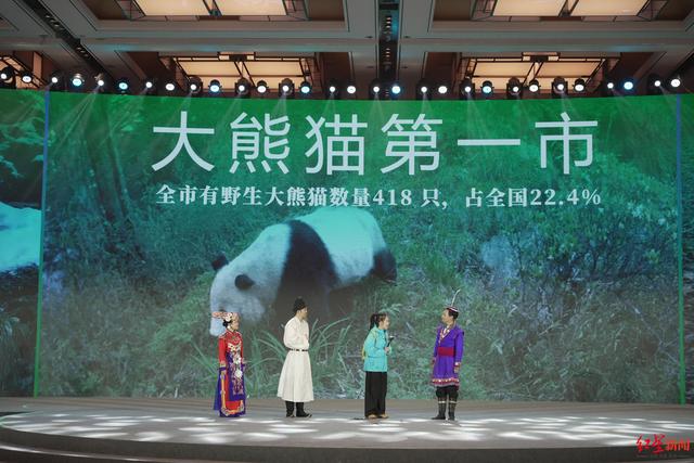 共绘美美与共文明画卷，中外文旅交流互鉴大会在蓉举行，签约多项文旅合作计划