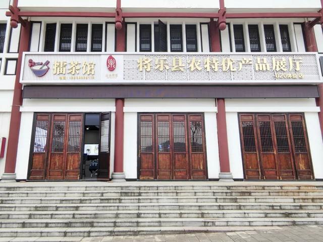 国庆“红”游将乐攻略！开启邂逅红色记忆与自然之旅！
