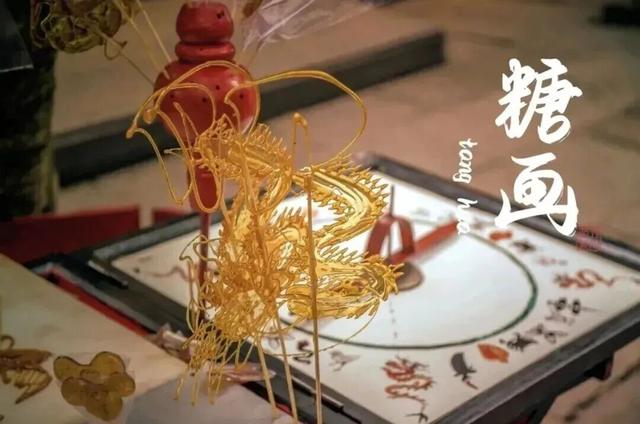 就这周末！茶会、非遗、美食......新春游园会玩个够！