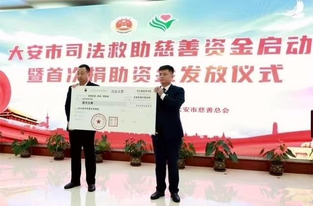 聚焦2025年吉林省民政工作要点