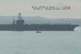 美军航母打击群最新动态→图片