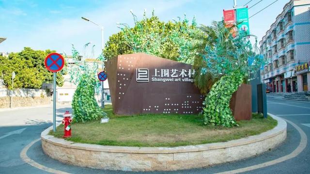 限时一周，来龙华这里“归家”