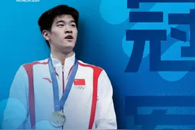 2024游泳世界杯仁川站，中国游泳队7金4银1铜收官图片
