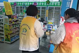 南苑街道八铺社区开展“预防艾滋病 共享健康生活”宣传活动图片