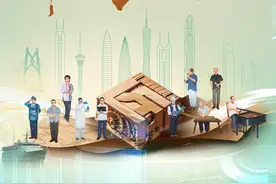 纪录片《南粤工匠》第二季收官：弘扬工匠精神，定格高光时刻图片