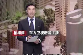 上海调整公积金购买存量住房最长贷款期限图片