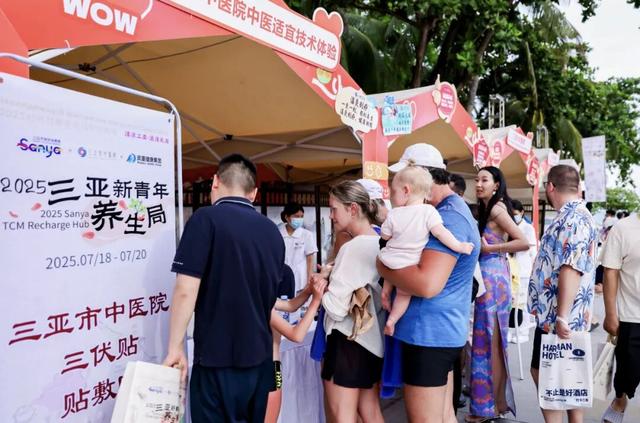 三亚，热乎着呢～