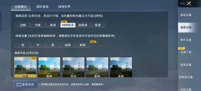 ��ԽPro����ȫ����ˮͰ�콢��һ��12����