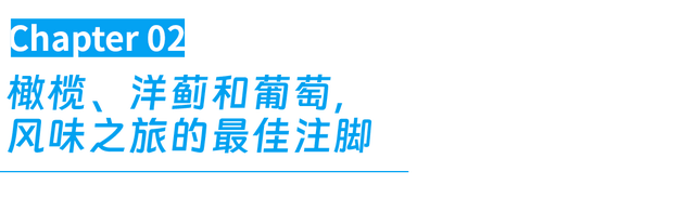 被低估的土耳其海滨城市，美食吃到扶墙走