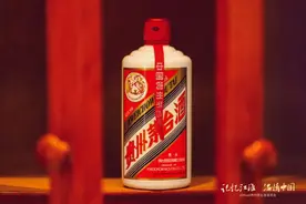 贵州茅台营收、利润如预期两位数双增 增长动能依旧、周期稳定力显现图片