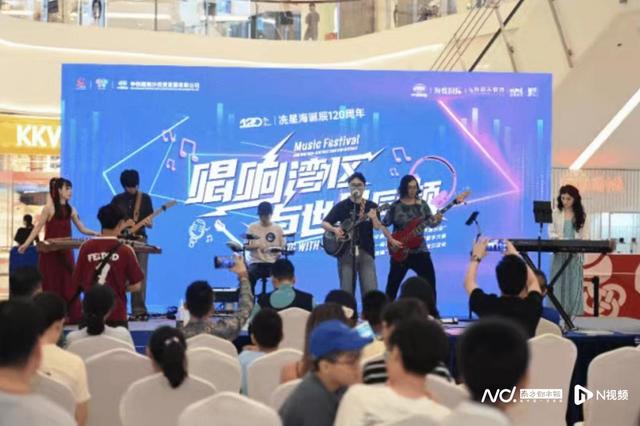 火热“上新”！南沙暑期镇街活动指南来了，承包你的整个夏天