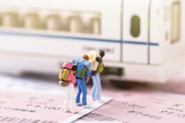 纸质火车票谢幕，文旅人迎来“新考题”