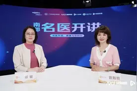 警惕这个病！年轻人总是腹泻、腹痛别总以为是消化不良图片
