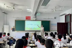 德州市生态环境局禹城分局开展“开学第一课 生态文明进校园”主题宣传活动图片