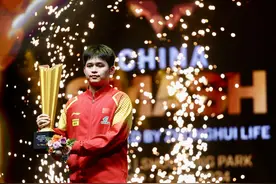 林诗栋获得WTT中国大满贯男单冠军图片