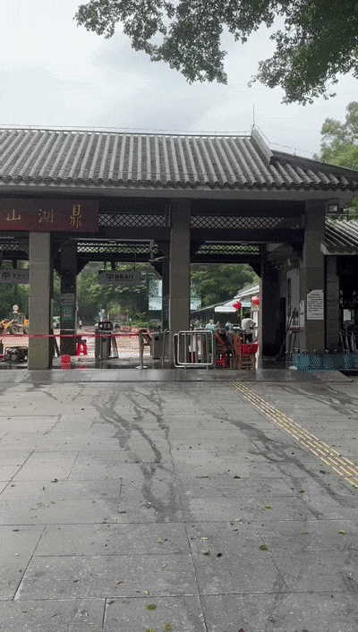 鼎湖山景区何时恢复开放？最新消息……