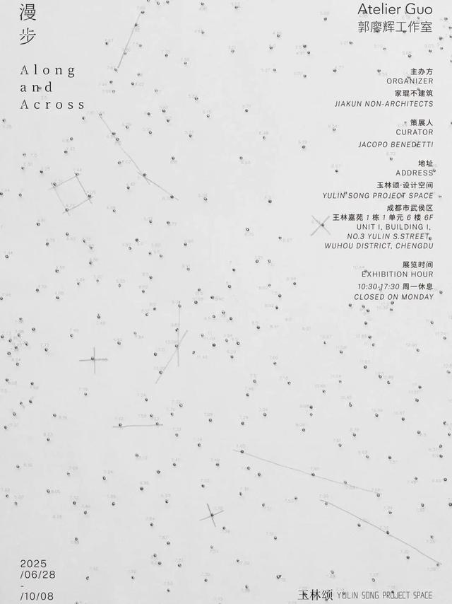 过秋天的一些自在方式