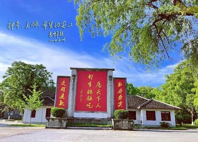 文旅“拔节”，城市向上生长——怀化文旅业态转型的观察与思考
