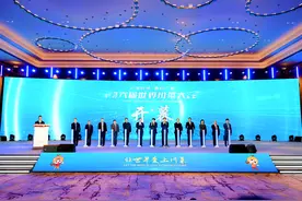 川菜出川、出国、全球化！金龙鱼外婆乡小榨菜籽油闪耀世界川菜大会图片