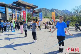 2024年京津冀中华传统体育游戏运动会在天津开幕图片