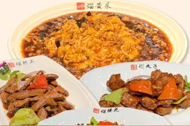 吃了都拍案叫绝的“四绝菜”，就是沈阳人心中家的味道图片