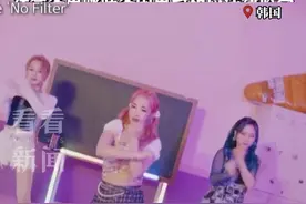 远离丑闻？韩国打造虚拟女团 “AI脸”引发担忧图片