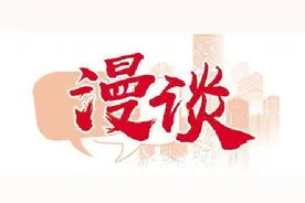 借助AI，让夏雨荷回归大明湖畔图片