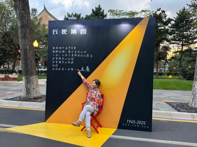 339.6万人点赞“向新”，文化与烟火点亮城市夜晚
