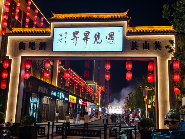 2025年国庆中秋假日湖北省文化和旅游市场情况