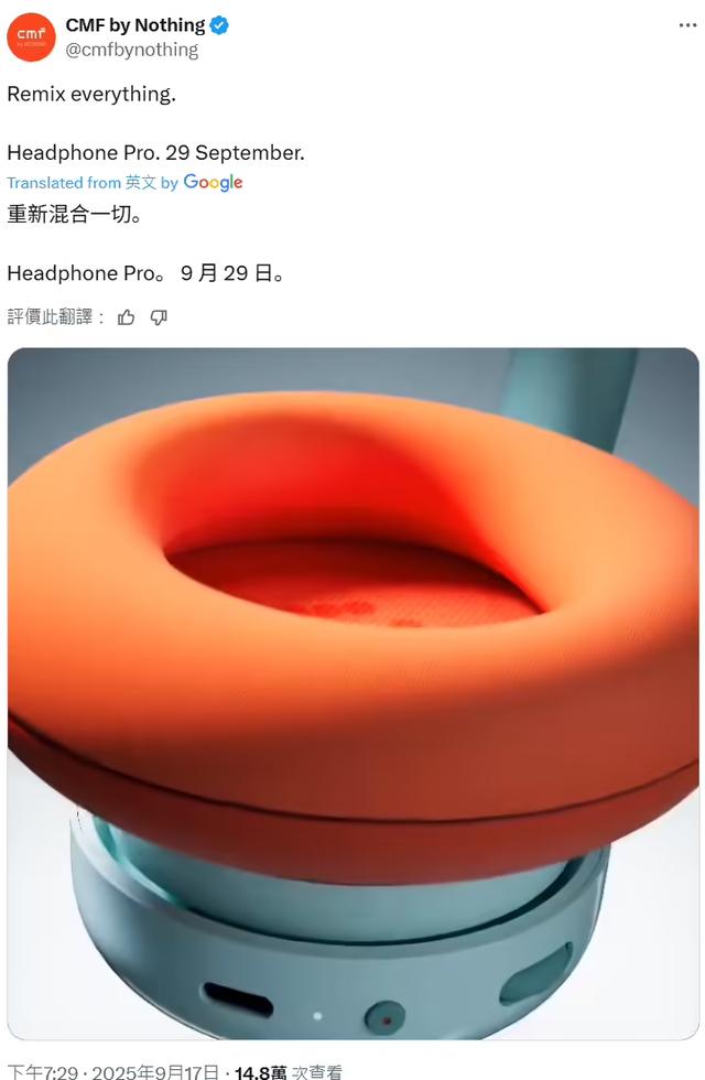 投50亿美元，英伟达联手英特尔；谷歌将Gemini加入浏览器；网约车司机平均月入过万