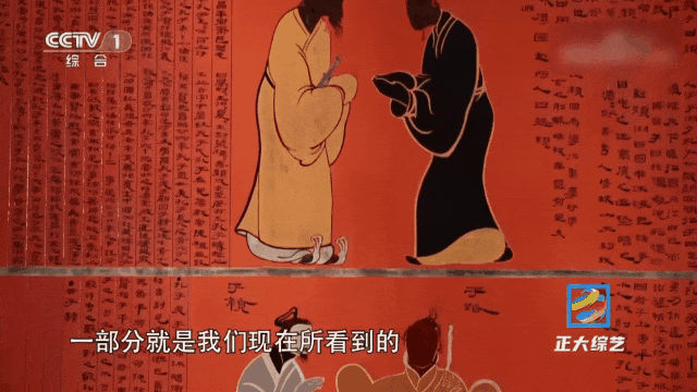 孔子有哪些尊称（古代老师的14种称谓）