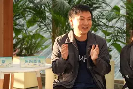 【天眼专访】贵州“村超”总策划欧阳章伟：独乐乐不如众乐乐！从六个方面着手打造“跟着音乐游贵州”网络IP图片