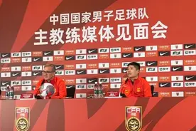 国足新帅伊万履任：非常自豪，目标进军下一届世界杯图片