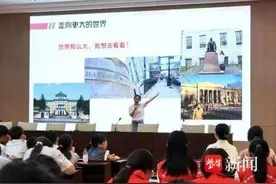 徐州医科大学麻醉学院： 守护生命温润光亮，让科普在阡陌间悄然扎根图片