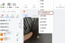 淘宝最新调整持续打击恶意羊毛党图片