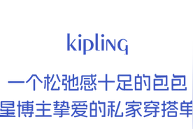 陪你跋山涉水的包！轻便能装，耐磨耐用图片