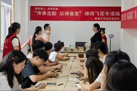 福山区清洋街道：大小齐动，多角度立德树人图片