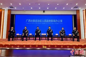广西公安英模代表共述奋斗故事 女法医亲谈破案经历图片