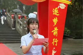 中大附中历史名师中考冲刺攻略：增论述、跨学科、开放性试题图片