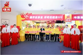 健康零食新风向：佳龙食品春糖引领未来趋势图片