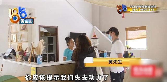 农场小火车脱轨！一家六口全上了救护车，当事人：全都甩出去了