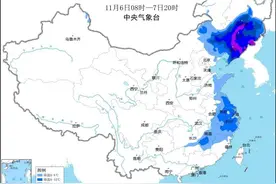 寒潮+大风蓝色预警！船舶作业、航行须注意图片