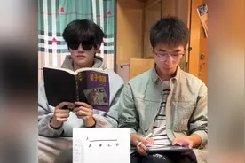 三个大学生创办的账号上，有十几个清华学霸讲题图片