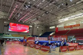 400余选手齐茂名聚信宜，2024年广东省青少年拳击锦标赛开赛图片